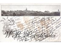 Najstarsza pocztówka z Jarosławia. Bez wydawcy. Obieg w 1896 roku.