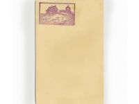 Pocztówka ze Śnieżki, najstarsza kartka z obecnych ziem polskich
